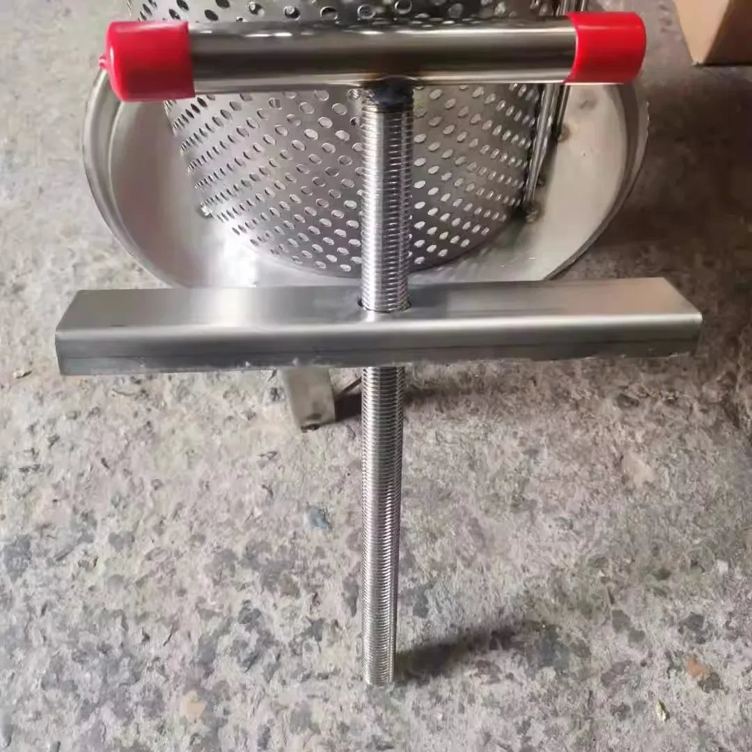 1PC  Stainless Steel Honey Press Accessories Leakage Plate Girder Screw Press Plate Press Honey Pressing Wax Juicing P
