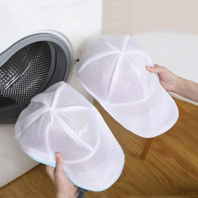 Mesh Hat Washing Bag Frame Washing Machine Hat Wash Protector Portable Baseball Hat Small Clothes Laundry Wash Bags