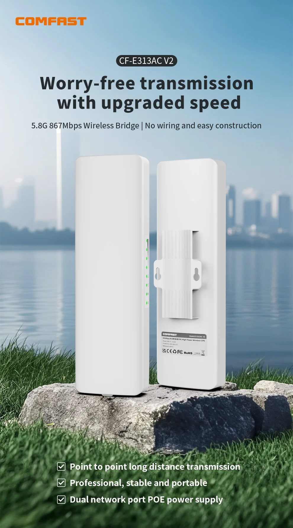 Comfast 5KM 5,8G WiFi Bridge Outdoor CPE 900Mbps Access Point Router Long Range Extender Repeater AP PTP 48VPOE Power Wasserdicht – Detail 1