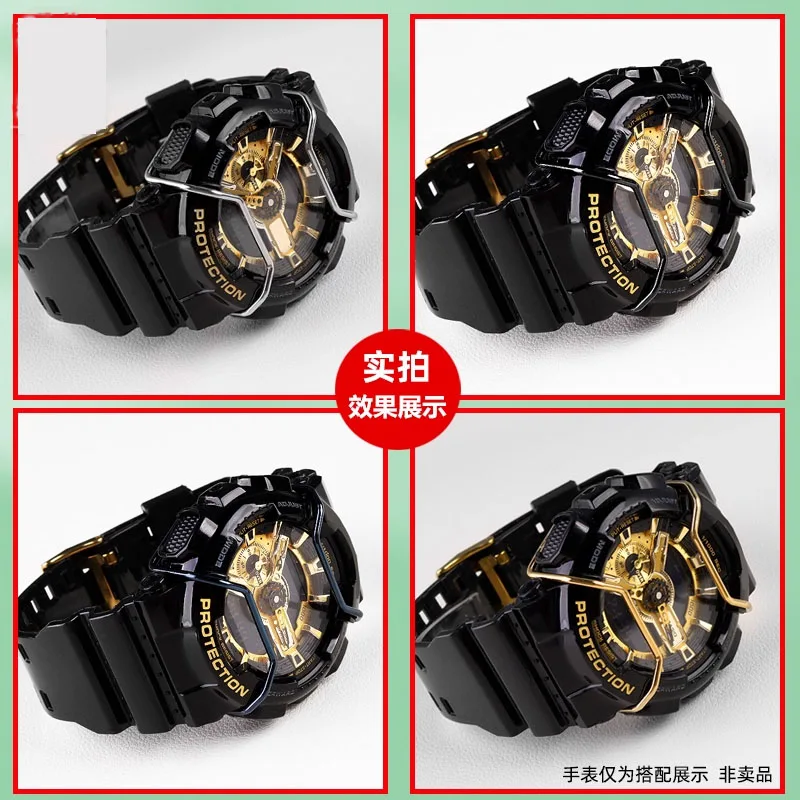 لتعديل كاسيو جي شوك AE1200 DW5600 GA110 GW-M5610 GA2100 قضبان حماية فضية من الفولاذ المقاوم للصدأ مصد ساعة مضاد للاصطدام