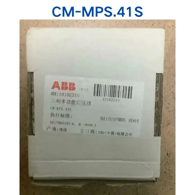 

ABB relay CM-MPS.41S