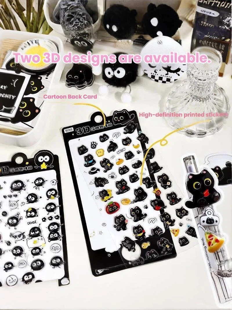 3D Black Cat Stickers Cute Cartoon Animal Relief Hollow 3D Stickers Children's Creative DIY Phone Case Stickers Note Book Decor