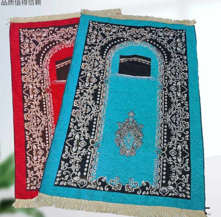 Новый молитвенный коврик из ше – обзор и цена Bead Mat Velvet
