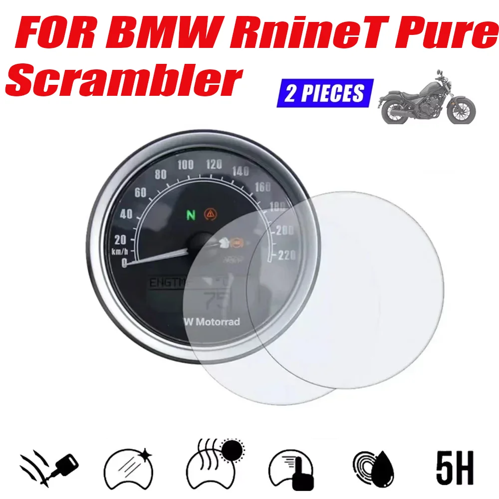 For BMW R Nine T Scrambler R Nine T Pure R NineT Urban G/S Speedometer Cluster Scratch Cluster Screen Protection Film Protector
