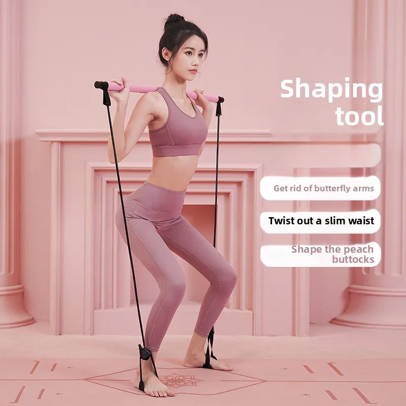

Portable Pilates Bar Kit Resistance Band Yoga Pilates Stick Yoga Exercise Bar Foot Loop for Yoga Stretch Sculpt Twisting Sit-Up