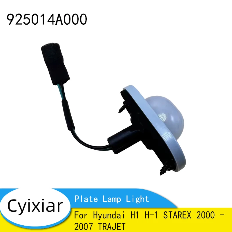 

ЛАМПА в сборе для Hyundai H1 H-1 STAREX 2000–2007 TRAJET, лампа заднего номерного знака 925014A000 92501 4A000 92501-4A000