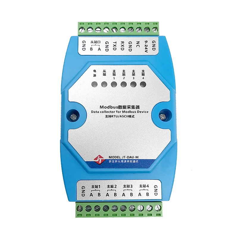 

485 Hub Data Collector MODBUS RTU ASCII Optoelectronic Isolation Multi Master Multi Slave