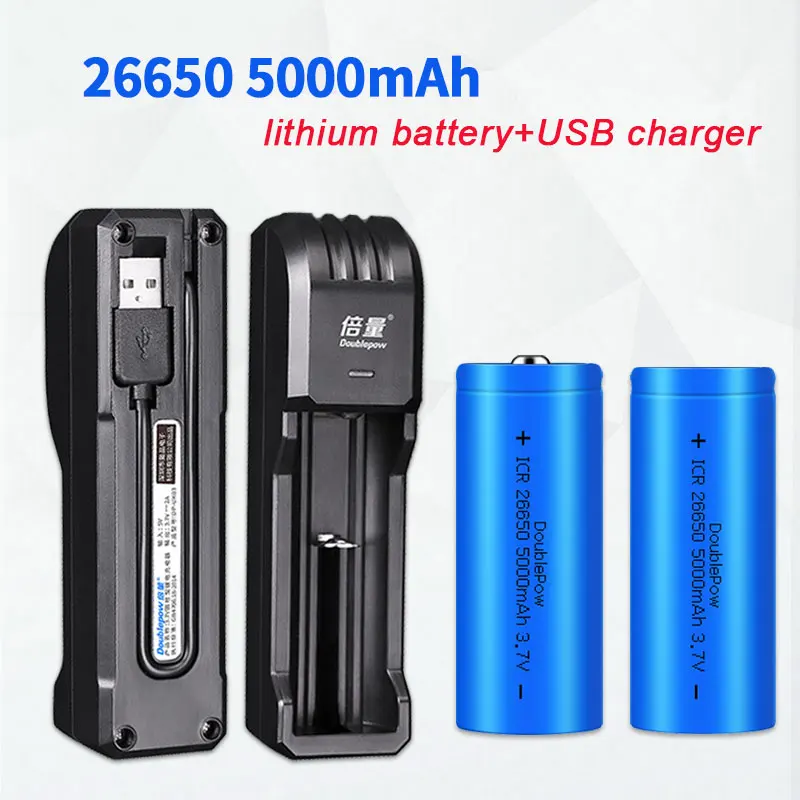 26650 5000mAh Rechargeable Battery 3.7V Li-Ion Batteries for Handheld Fan Strong Light Flashlight + USB Single Slot Charger