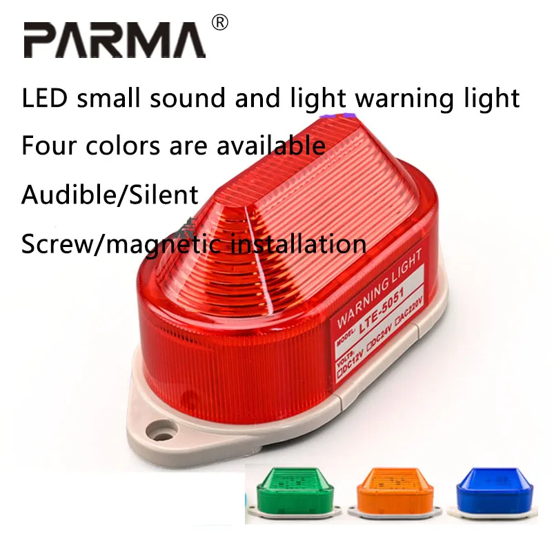 LED small stroboscopic warning light 24V220V flashing light flash light sound buzzer alarm light LTE-5051J