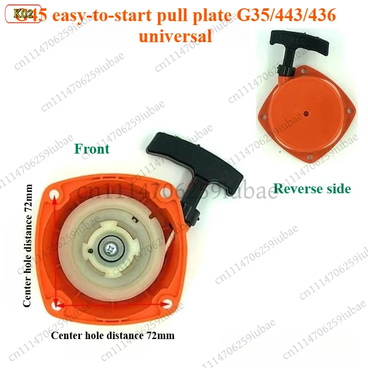 FC_ 1Pcs Starter Pull Plate 236 Starter Assembly For Komatsu G45 G35 Fu Shihua 443R 436R Lawn Mower Replacement Accessories