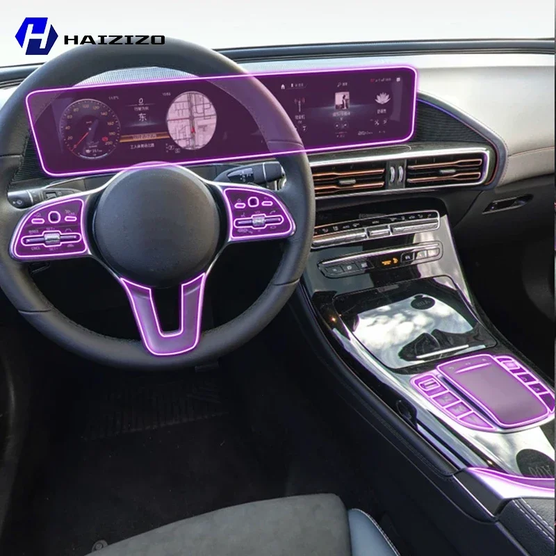 For Mercedes-Benz E…