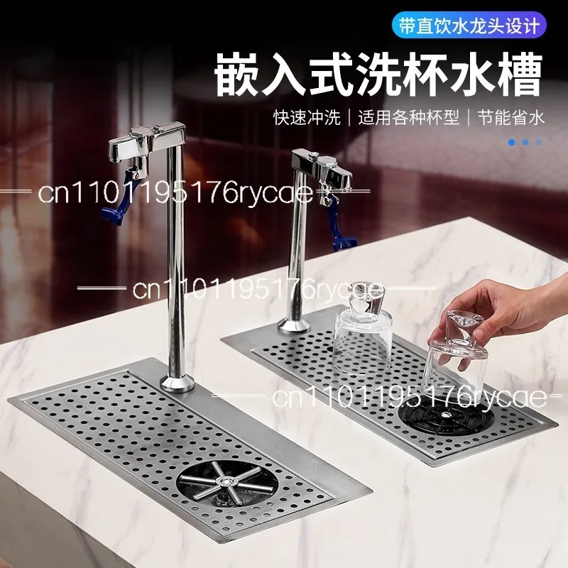 Bar cup washer, stainless steel sink cup push faucet embedded high pressure cup flusher