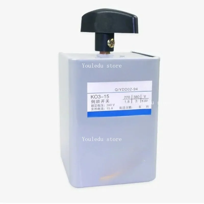 

AC 380V 15A 3KW Reversing Drum Switch Forward Stop Reverse Motor Control KO3-15A Siliver Changeover Forward Reversing Switch