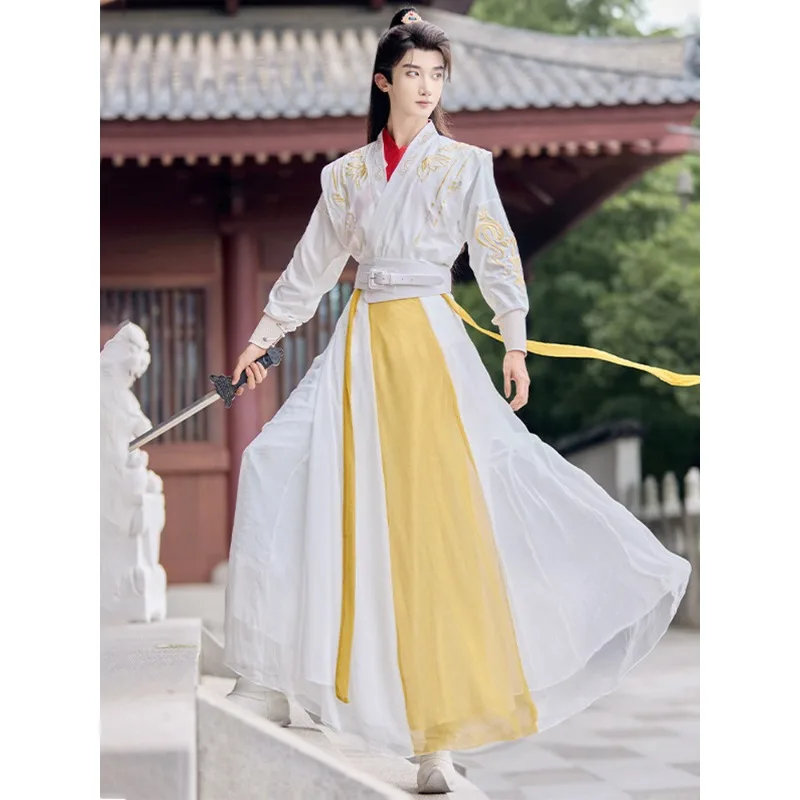 Hanfu men's national style ancient costume martial arts swordsman student class uniform suit adult performance spring and autumn