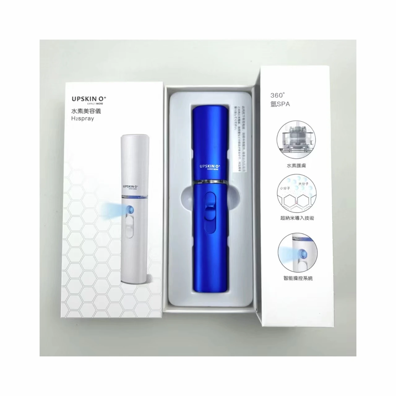 Portable Handheld Skin Care Device Water Sprayer Mini Mist Spray Multi-Use Electric Sprayers Bottle Facial Steamer