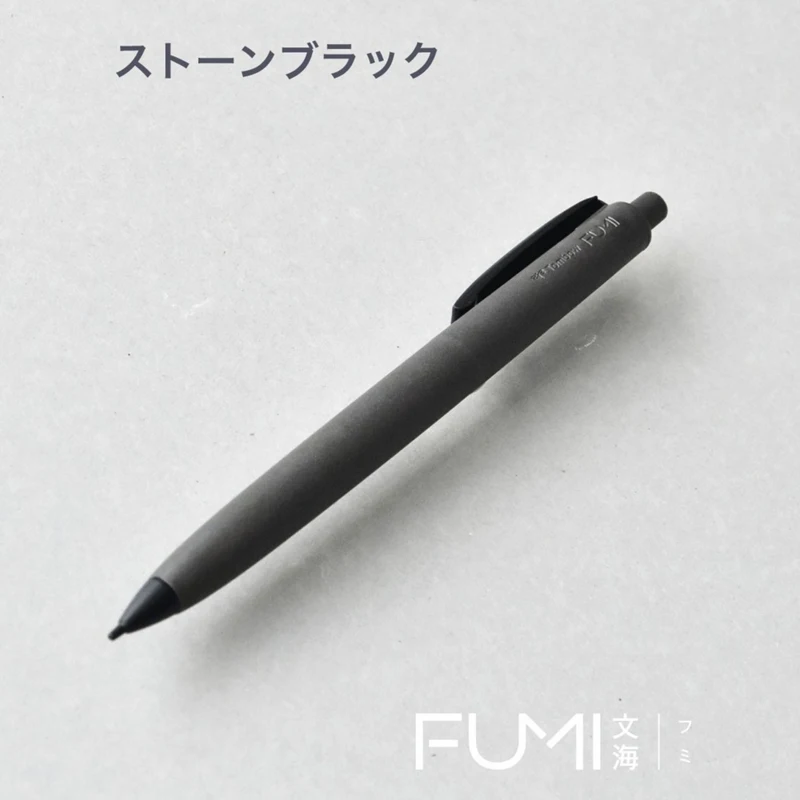 Tombow Bunsho Fumi …