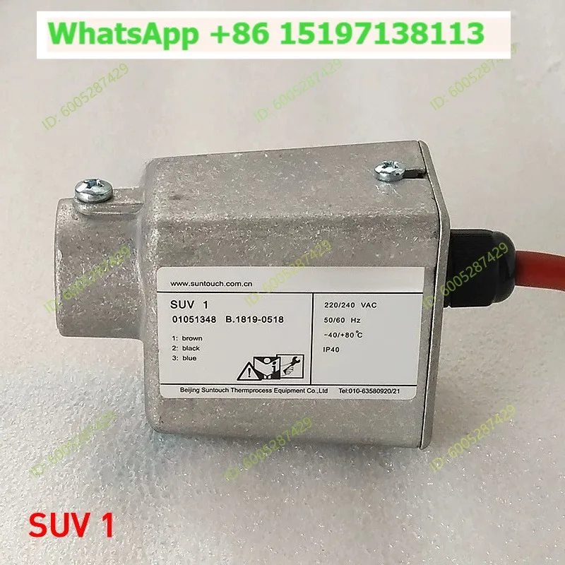 Flame Monitor SUV1 Light Bulb with Wired UV Fire Detector