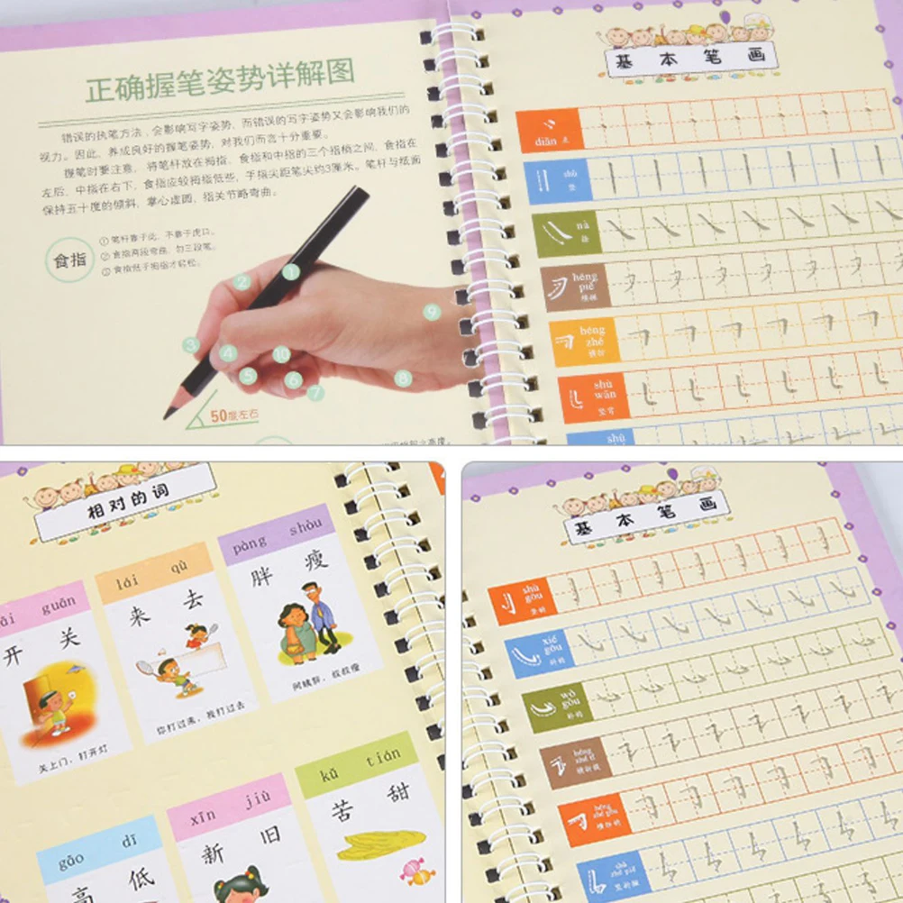 

Copybook Board Writing Cursive Practice for Kids Drawing Tool Dropshipping Student