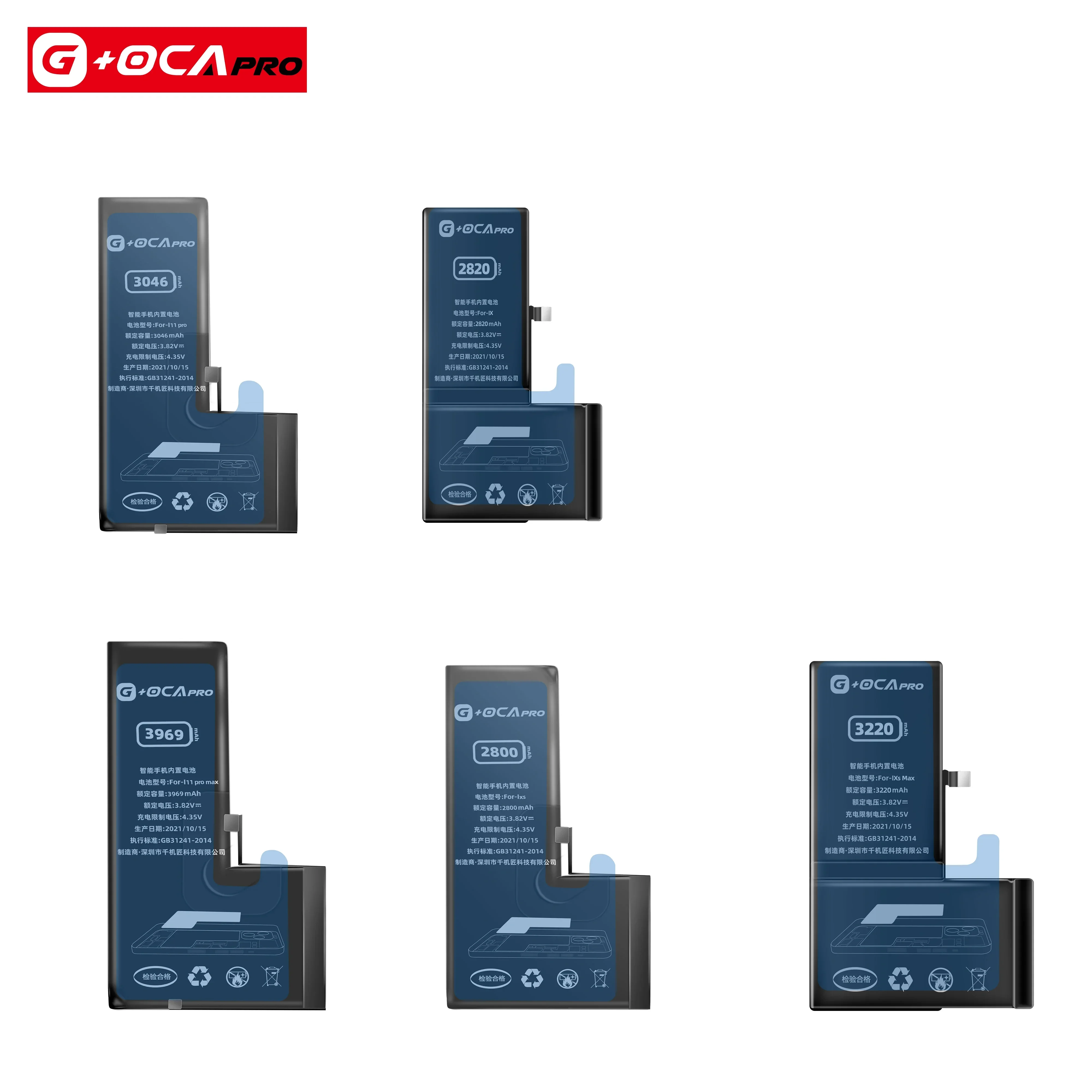 Batteria del telefono ad alta capacità G + OCA Pro per iPhone 6p 6sp 7 7p 8 plus X Xr Xs Max 11 12 mini 13pro 14promax batteria per materie prime