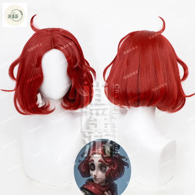 Wig Cosplay badut Weeping, Wig permainan identitas V 45CM merah gelap tahan panas rambut sintetis pesta Halloween Anime