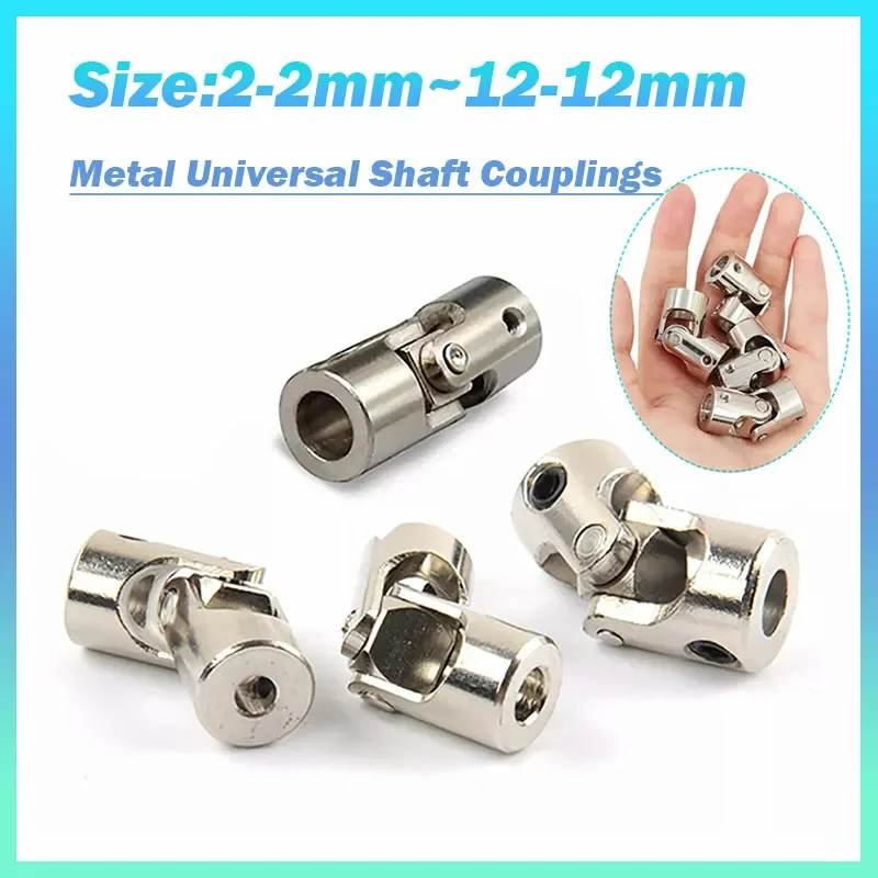 2Pcs 2/2.3/3/4/5/6/8/10/12mm Metal Universal Joint Shaft Coupling Connector For RC Model DIY Car Boat