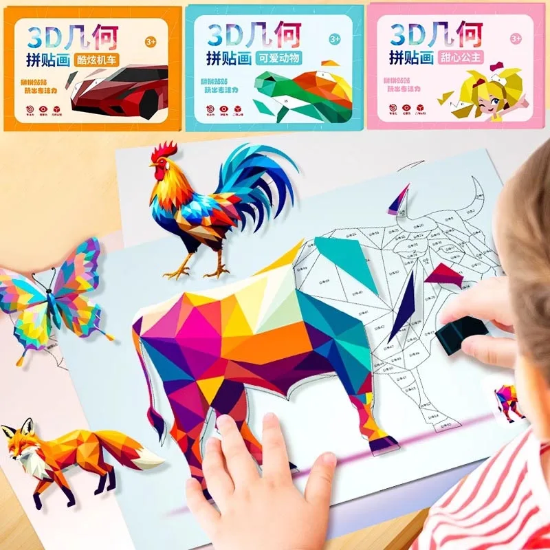 ملصق كتاب الحرف للأطفال الذين تتراوح أعمارهم بين 4-8 ملصق حسب الرقم لألعاب الدماغ الهدايا مضحك لعبة السفر الكرتون أنيمي ملصقات ألغاز السيارات