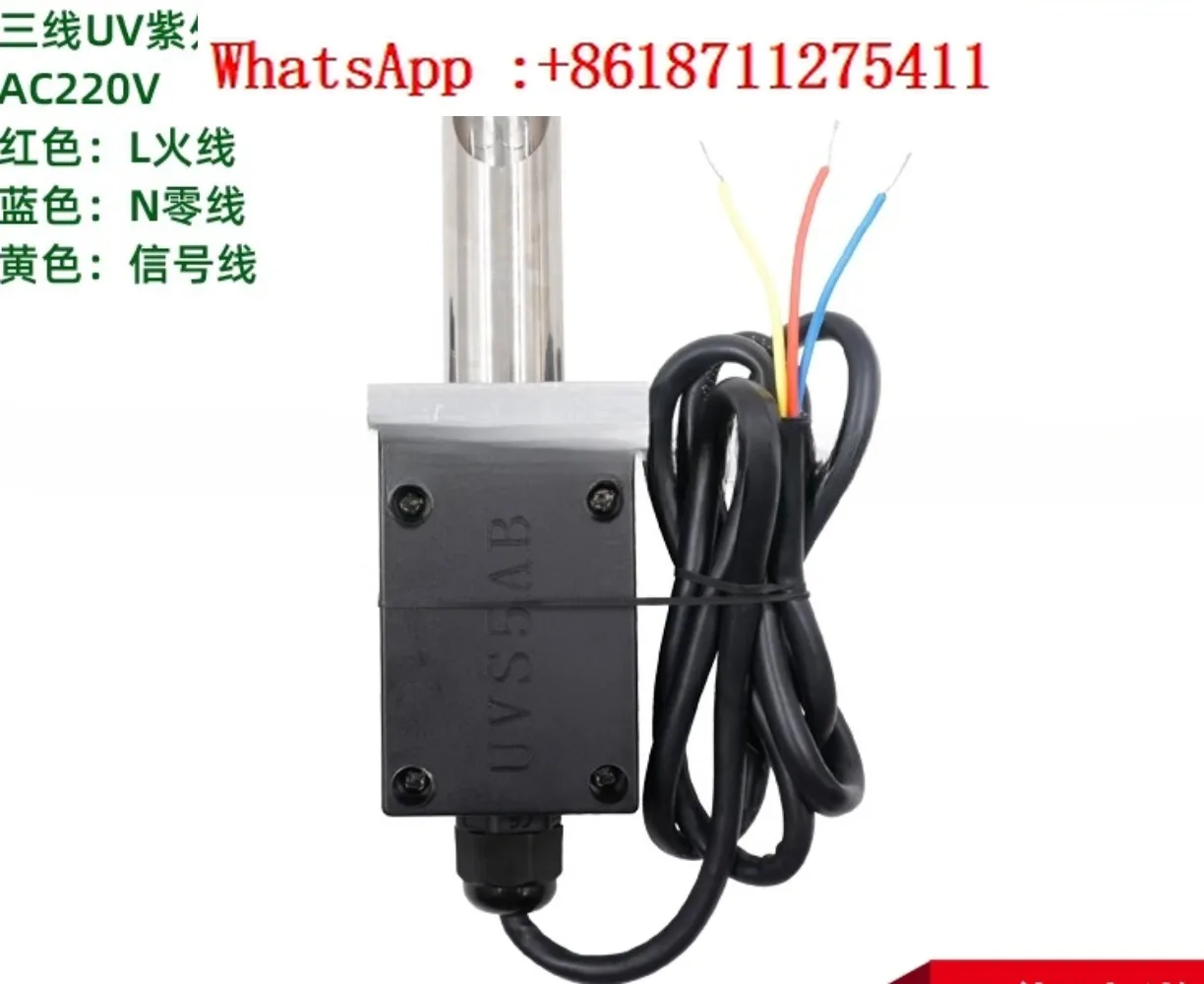 

Аксессуары для машин УФ-электрический светочувствительный зонд для глаз UVS5AB ультрафиолетовый большой электрический глаз