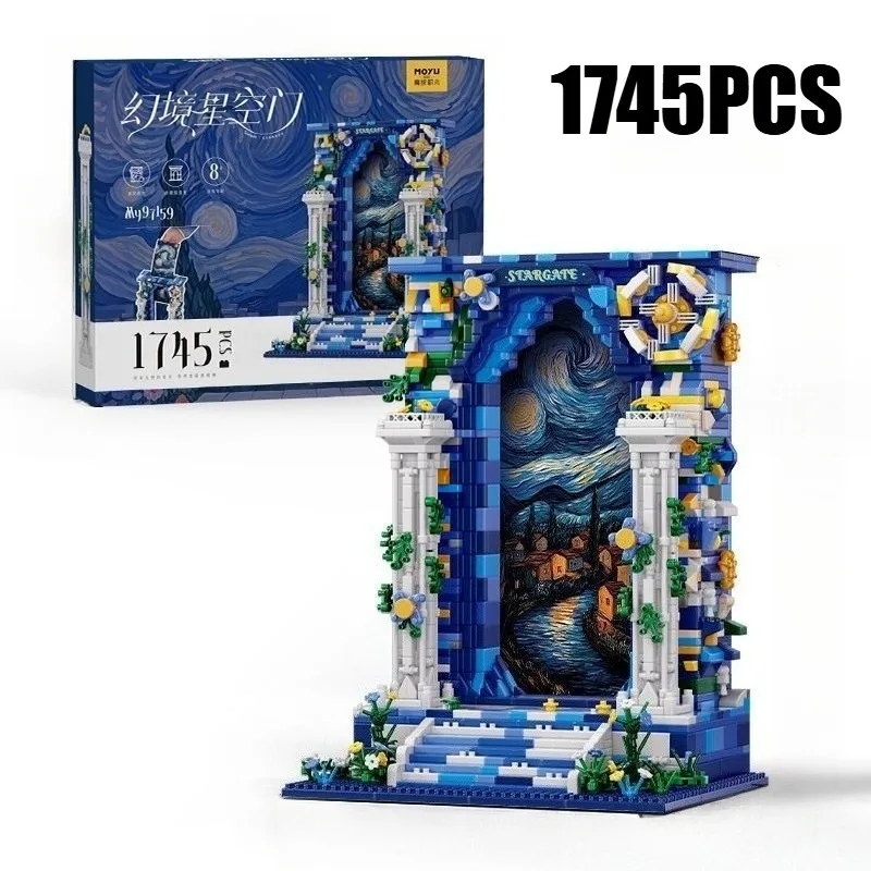 

1745PCS Art Ornaments Fantasy Starry Sky Gate Building Blocks Three-Dimensional Painting Model Bricks Ornaments Gift For Kids