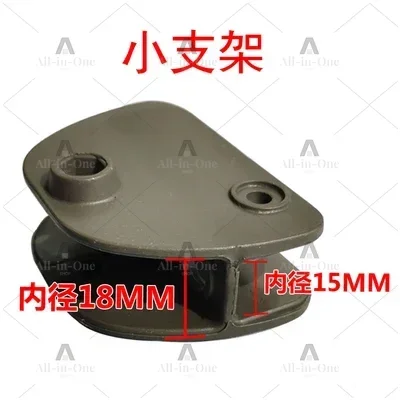 Outdoor garden leisure parasol umbrella AMT hand crank box receiver armrest box of spare parts