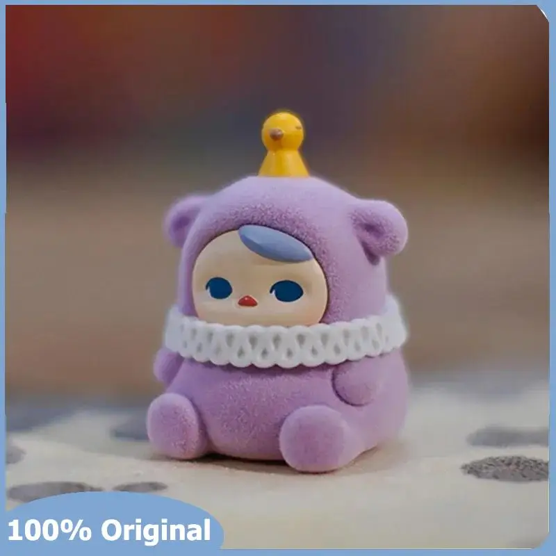 

Original PUCKY ANIMAL BEANIES Series Blind Box Toys Mystery Box Mistery Caixa Action Figure Surprise Cute Model Birthday Gift
