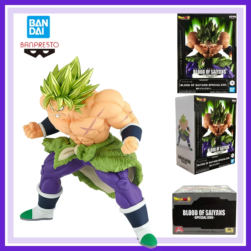 حقيقية العلامة التجارية الجديدة وغير مفتوحة بانداي بانبريستو لعبة دراغون بول دم سايان برولي أنيمي عمل أرقام نموذج الديكور 15 سنتيمتر