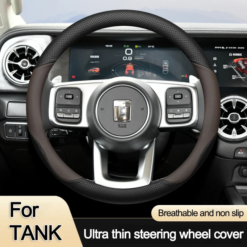 Car Steering Wheel Cover Wrap for Great Wall TANK 500 400 Hi4t 300 Cyberknight Round Type Steering-Wheel