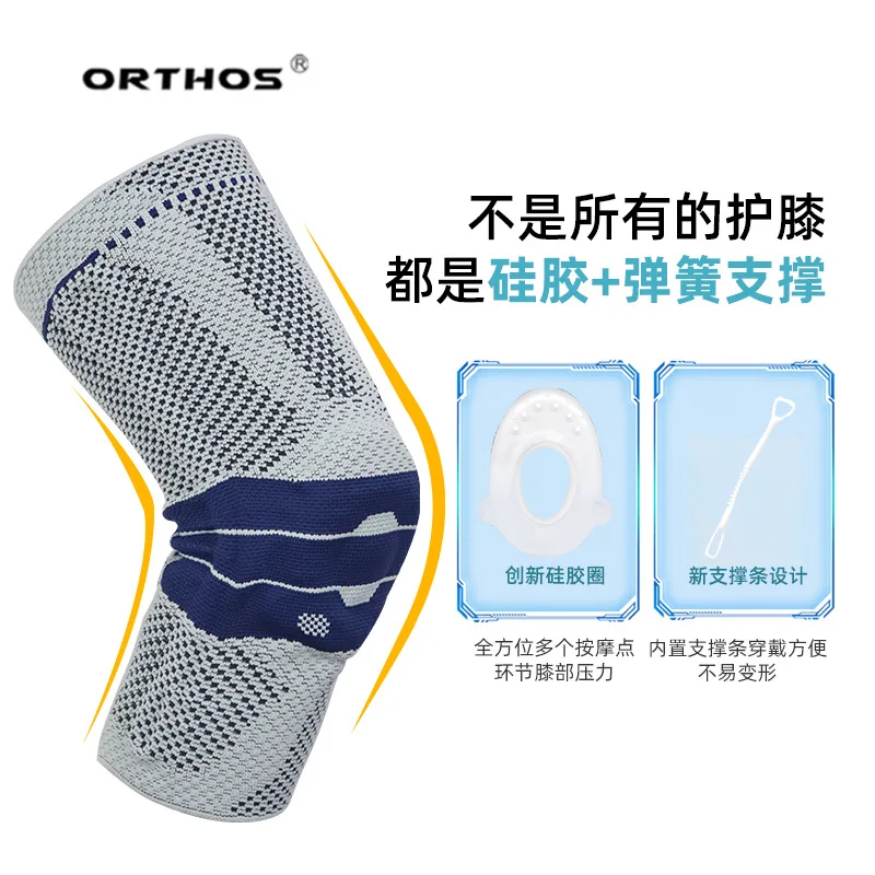 Outdoor Sports Kneecaps Flat Knit Riding Running Basketball Suit Menisci Knee Tooth Shape Support Buffer Training Protective Gea