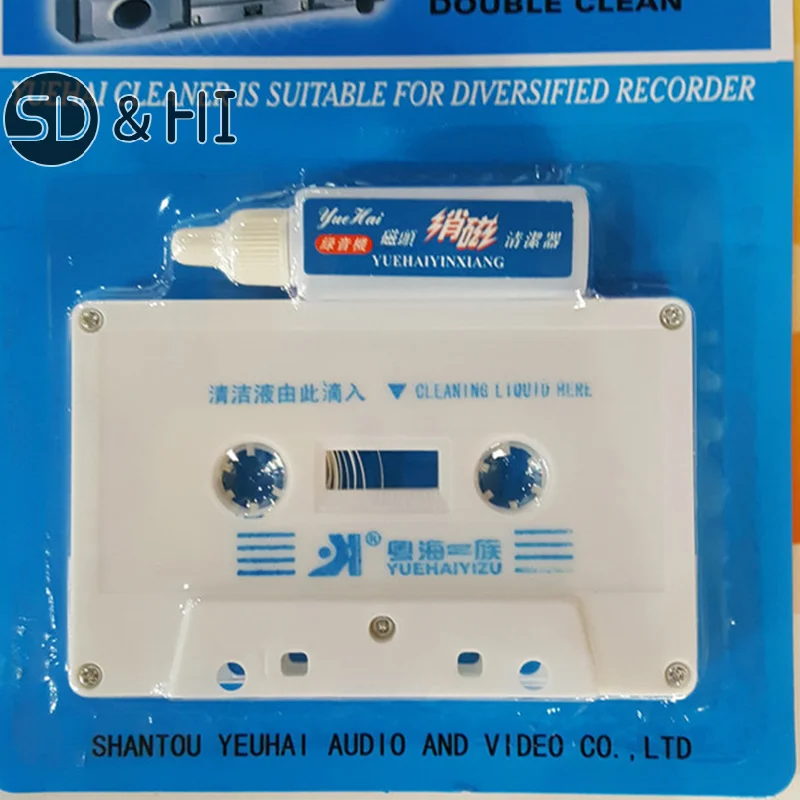 1 Set Audio Cassette Tape Head Cleaner & Demagnetizer Audio Cassette Speler Nat/Dry Head Cleaner Woonaccessoires