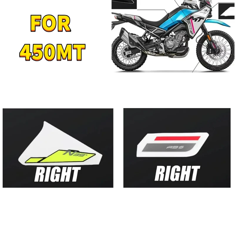 

Для мотоцикла CFMOTO 450MT 450 MT 450 IBEX 450 MT оригинальная защитная пластина наклейка оригинальная декоративная наклейка наклейка с логотипом