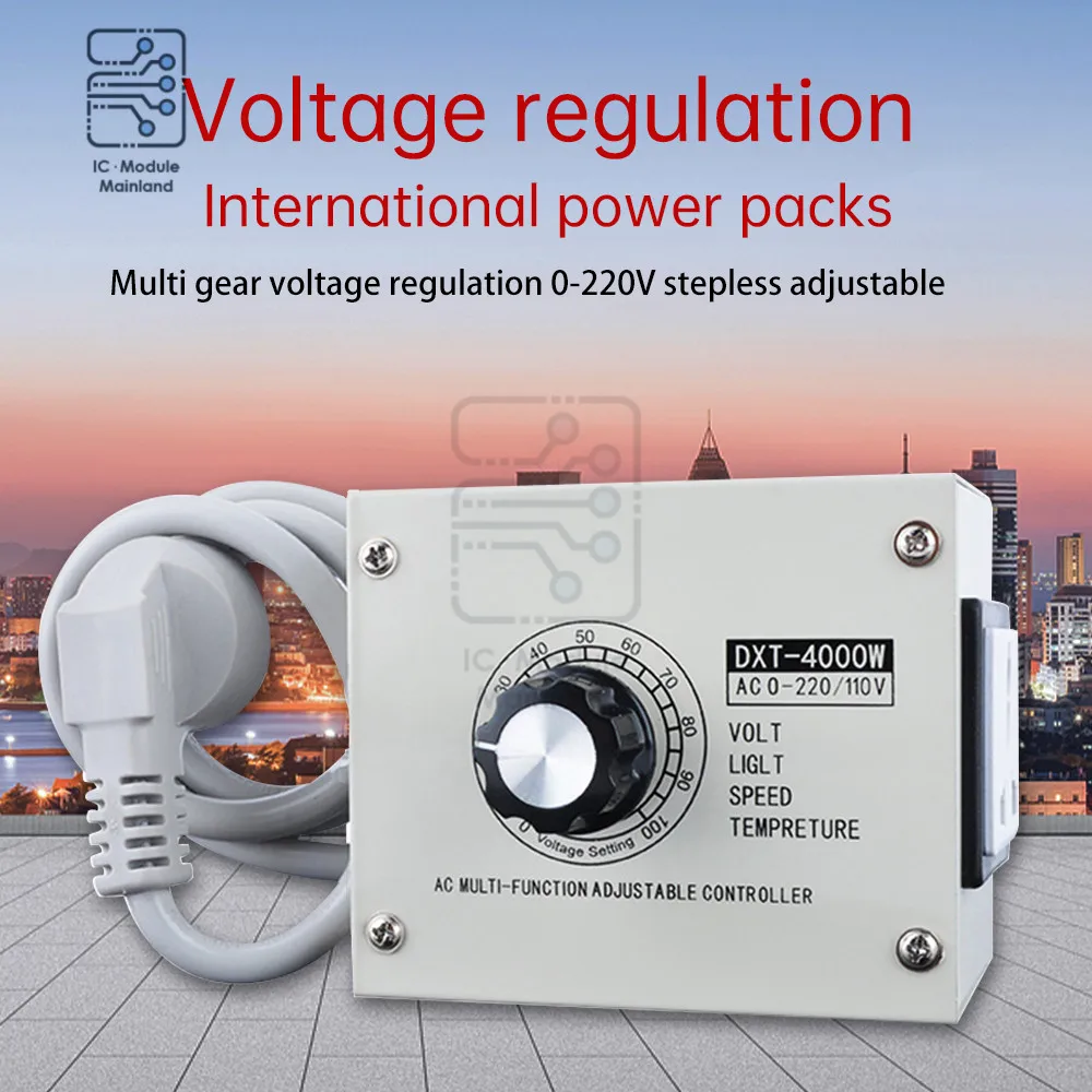 Adjustable Voltage Regulator 4000W AC220V/AC110V High Power Thyristor Regulator Temperature Voltage Controller