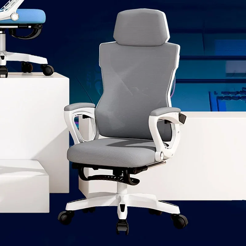 

Комфортное офисное кресло для киберспорта, эргономичная черная латексная подушка, игровое кресло, дешевый поворотный современный шезлонг, геймерская мебель для дома