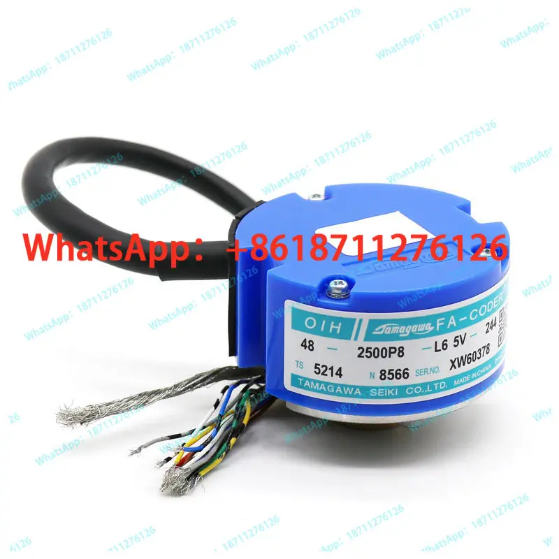 TS5214N8566/N8590N8592N8599N8578N8561N8579N8589 Encoder Stable performance High quality