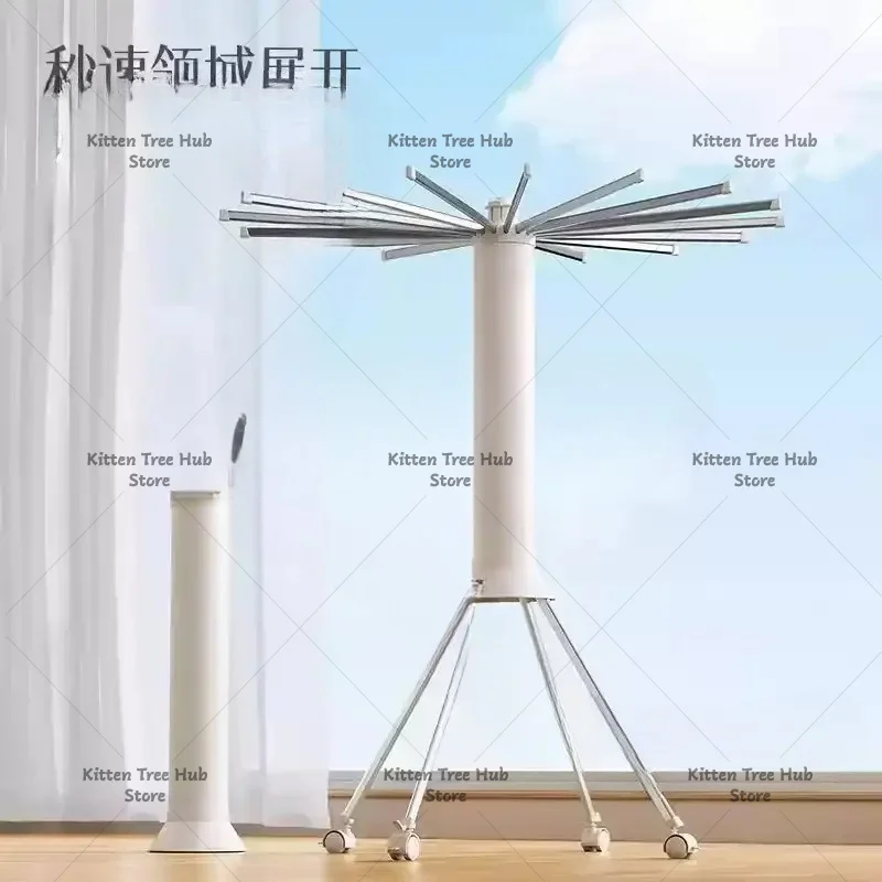 Foldable Floor Octopus Drying Rack, Home Invisible Drying , 16 Pole Multi Head Folding Balcony Indoor Quilt
