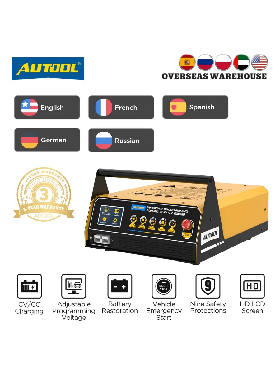 AUTOOL EM365 Programmier-Stromversorgung & 12V Batterieladegerät & Auto-Starthilfegerät EM365 Spannungsregler Transformator 110/220V