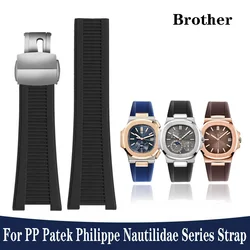 Silicone Watch Strap For Patek Philippe Nautilus 5711 5726 5712g 5980 Rubber watchband men wristband Bracelet 25MM*13MM