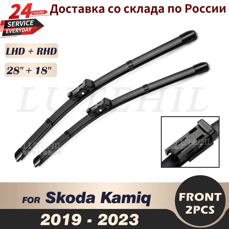 Wiper Front Wiper Blades For Skoda Kamiq 2019 - 2023 2020 2021 2022 Windshield Windscreen Front Window 28