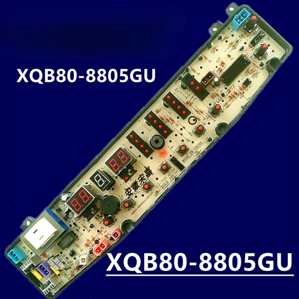 

new washing machine computer board XQB80-8805GU