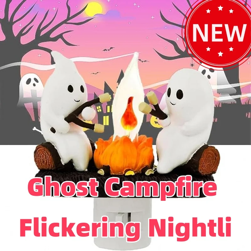 2024 Ghost Campfire Halloween Night Light Flickering 3D LED Flame Nightlight  Roasting Spooky Fire Marshmallow Decor EU US UK