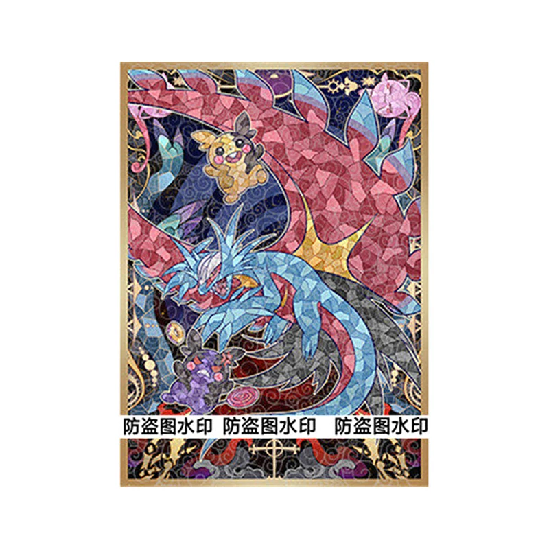 

50pcs/set Roaring Moon Flutter Mane Morpeko Flash Card Sleeve PTCG Anime Game Collection Card Protective Cover Gift Toy 66*91mm