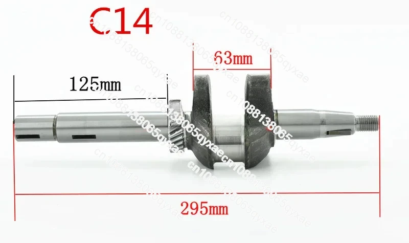 Crankshaft C12 / C14 For Honda GXV160 / GX 160 5.5HP HRJ216 Engine motor Lawn Mower Crank Shaft Main Shaft Replacement