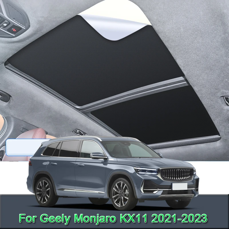 

For Geely Monjaro KX11 2021-2023 2024 Car Electrostatic Adsorption Sunroof Sunshade Heat Insulation Skylight Sticker Accessory