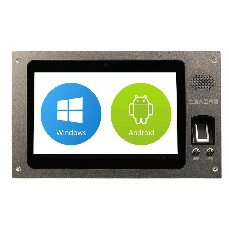 15.6-inch intelligent cell internal and external interactive terminal audio and video intercom temperature measurement card