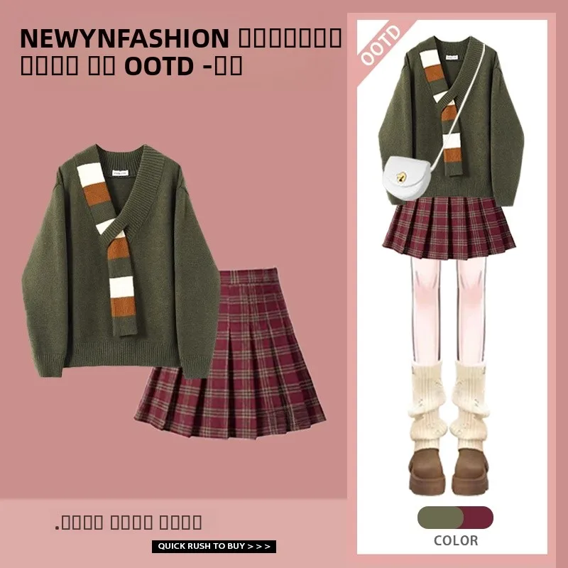 

Fashionable Knitted Sweater And High Waist Plaid Skirt Set for Women V-Neck Long Sleeve Autumn Winter Outfit Ensemble