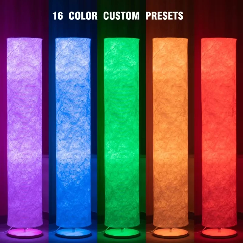 Floor Lamp RGB Seven Color Remote Control LED Creative Couple Atmosphere Mood Lamp Living Room Bedroom Decoration Lamp Desk Lamp